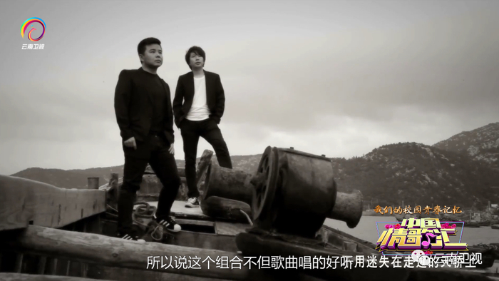 中国情歌汇经典回顾| 我们的校园青春记忆