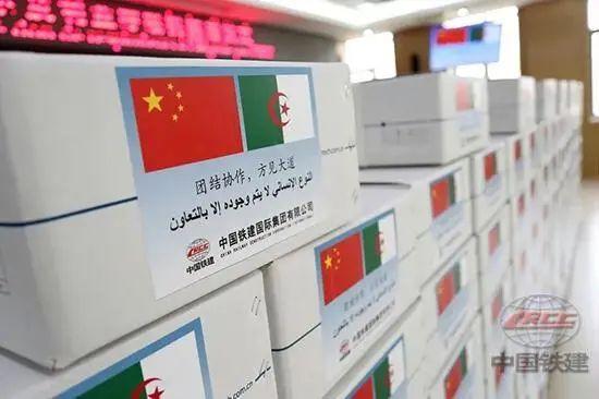 法媒抹黑中国抗疫援助，阿尔及利亚怒了