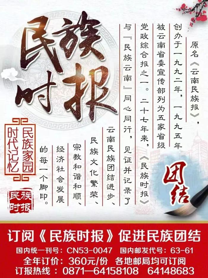 云南4州市暂停柜员机跨行取款！取款时须人脸识别验证身份！