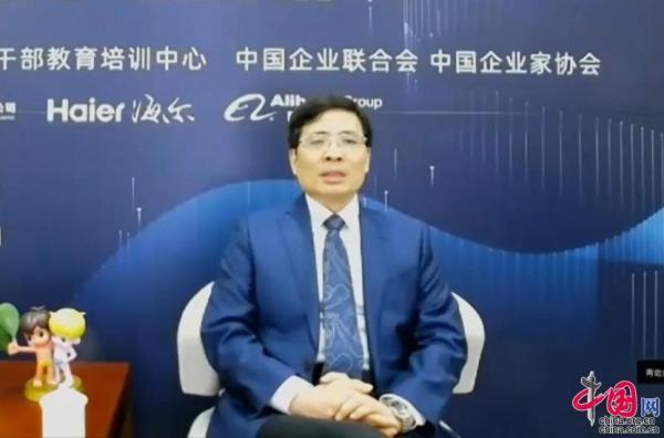 海尔集团总裁周云杰：利用数字化 抗疫复工两手抓