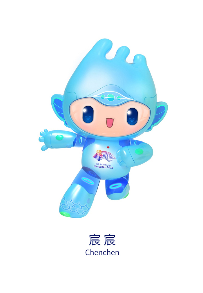杭州亚运会吉祥物“宸宸”