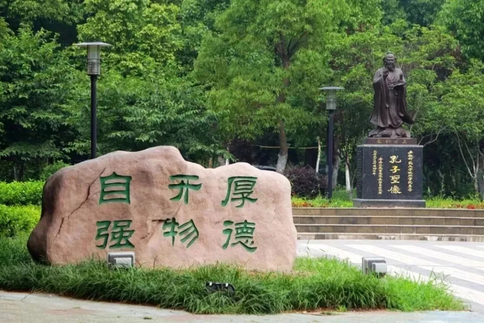 皖江学院校园  皖江学院官网 图