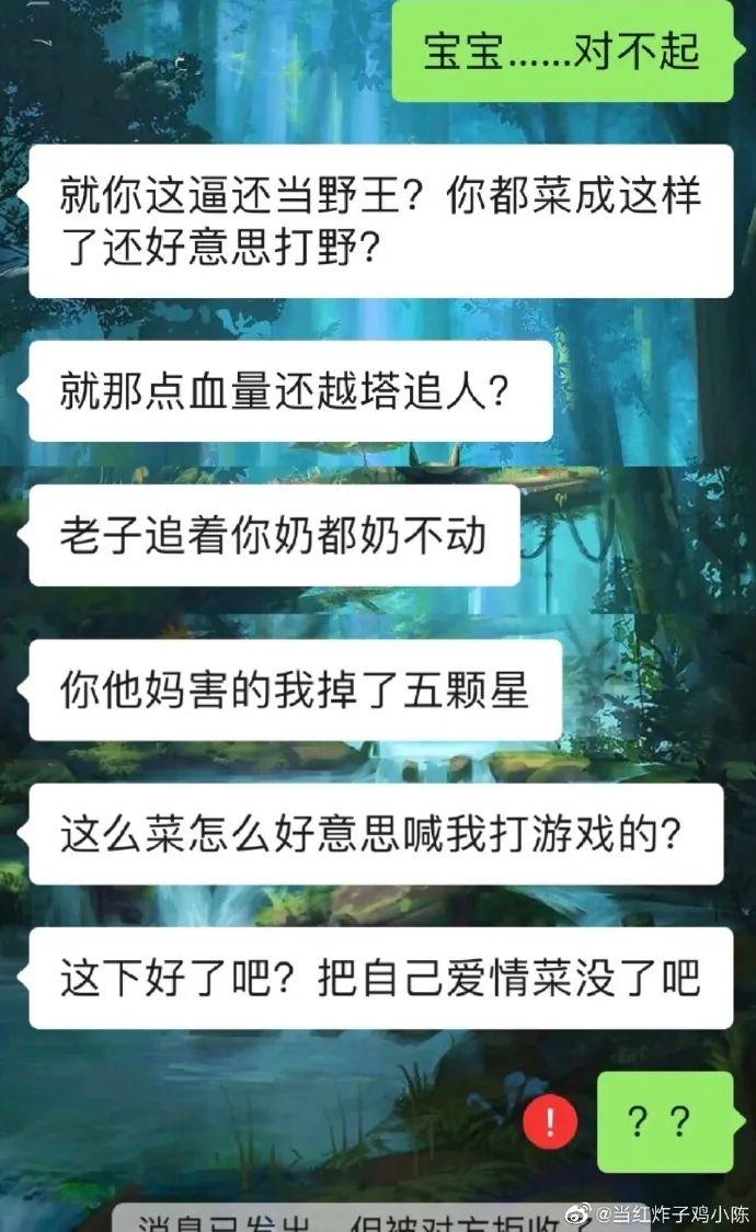 当上网课打开摄像头后！大型翻车现场…哈哈哈我快被笑死了！！！