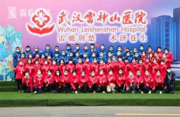 雷神山医院C4病区“关门大吉”这批上海医护转战ICU
