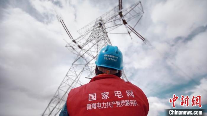“电力天路”青藏联网工程双向累计输送电量突破100亿千瓦时