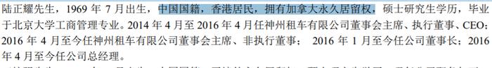 不要再调侃瑞幸是“国货之光”了！