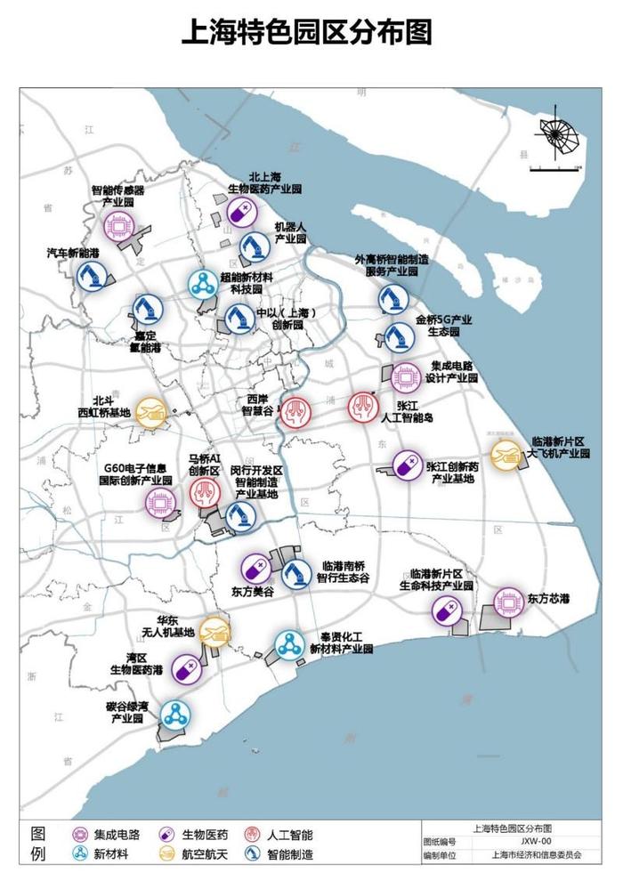 180家设计企业入驻，上海集成电路设计产业园还有更多惊喜