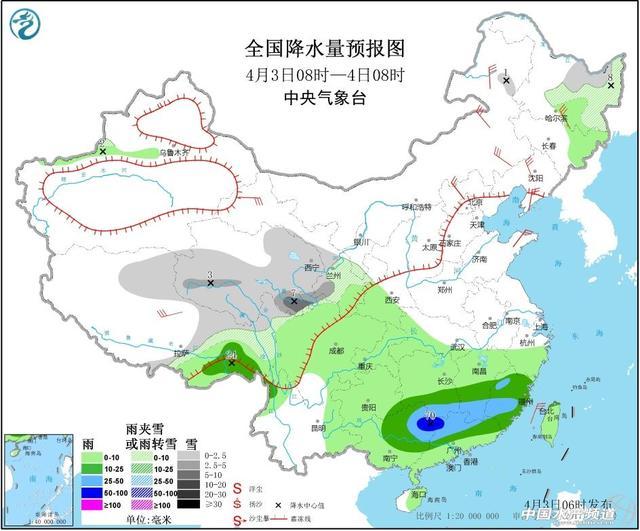 04月03日：未来三天全国天气预报