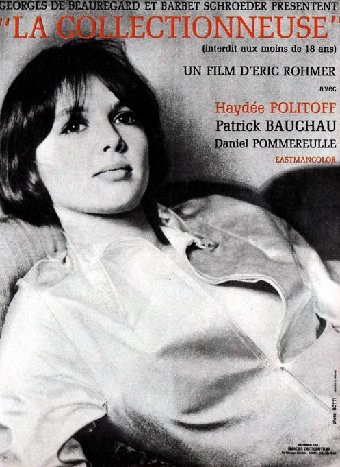 《女收藏家》海报