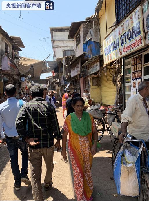 印度最大贫民窟之一达拉维贫民窟出现首例新冠肺炎确诊病例