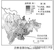 【提高训练】高三地理专项训练：特征描述类专项突破