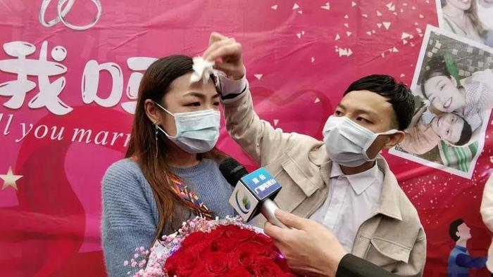 【幸福】“1亿人见证你娶我”后续：清远医疗队员求婚成功了！