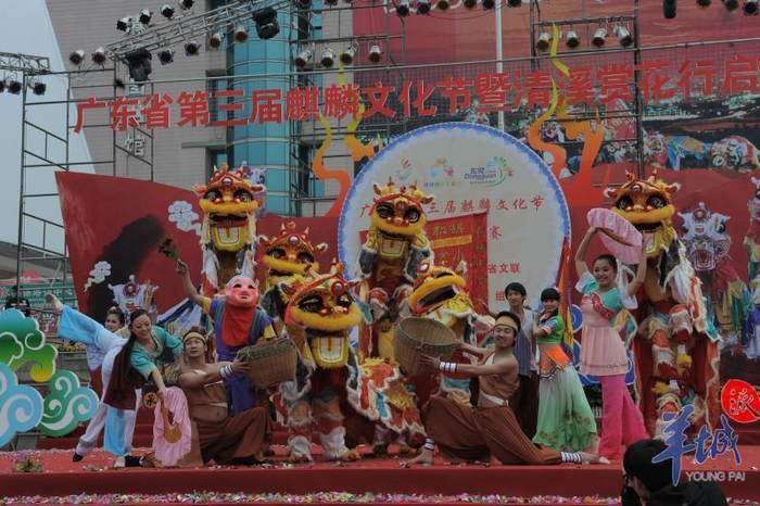 【惠州文脉】源自一个神话传说，近三百年生生不息，“非遗”麒麟舞走出国门声名远播