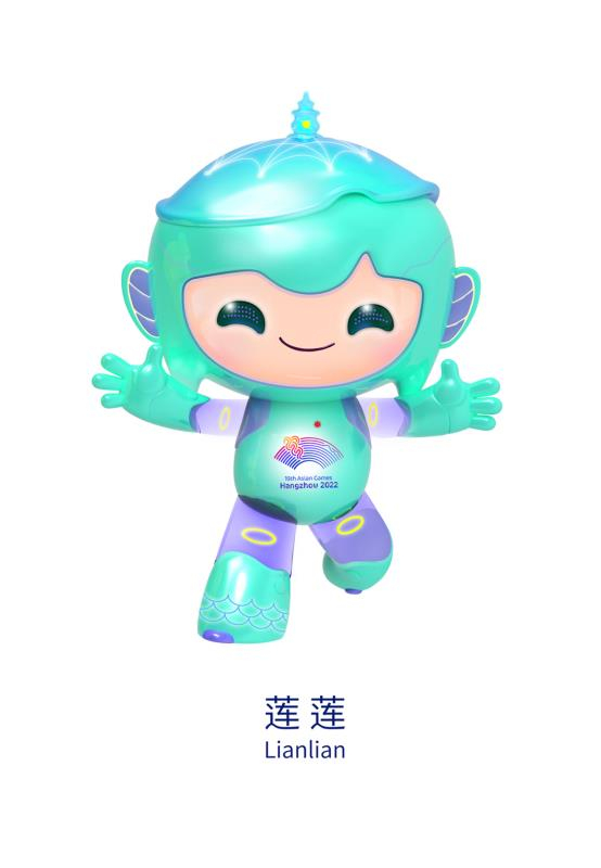 杭州亚运会吉祥物“莲莲”
