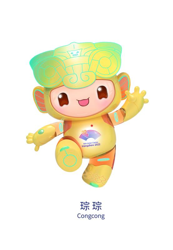 杭州亚运会吉祥物“琮琮”