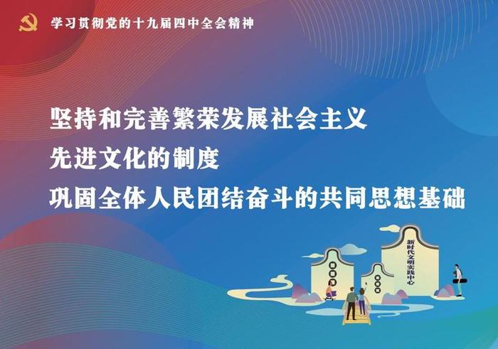 财政部等有关负责人就印发《关于规范电子会计凭证报销入账归档的通知》答记者问