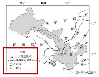 【提高训练】高三地理专项训练：特征描述类专项突破