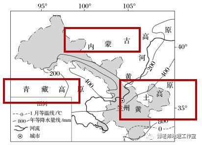 【提高训练】高三地理专项训练：特征描述类专项突破