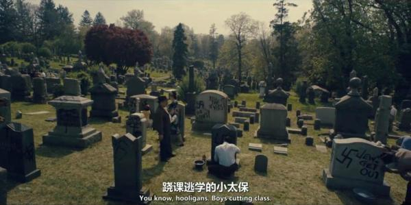 《反美阴谋》剧照