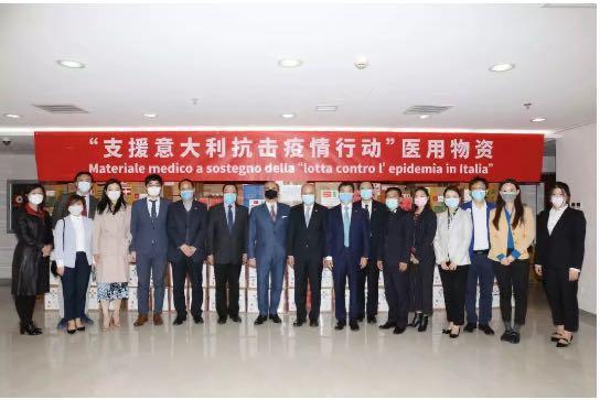 中国社会组织参与全球抗疫十大行动案例发布