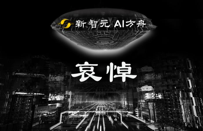 “国产莱卡狗”走进谷歌AI Lab， 强化学习算法让机器狗漫步溜达似真狗