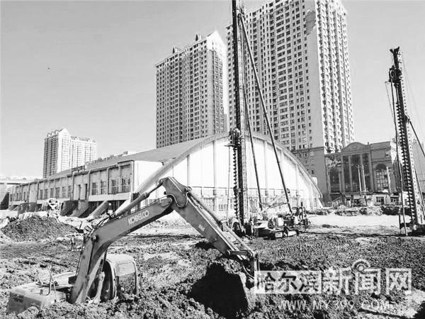 哈尔滨市冰球馆改扩建工程开工