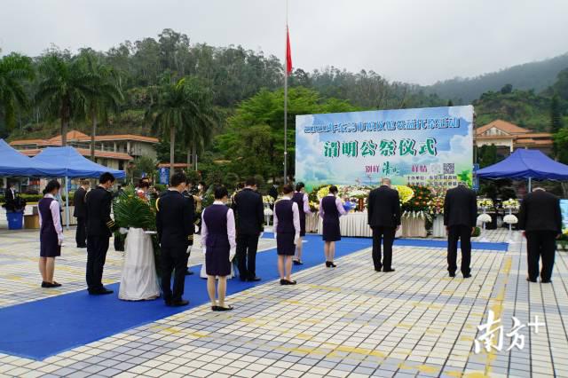 缅怀寄哀思！广东多地举行绿色文明祭扫活动