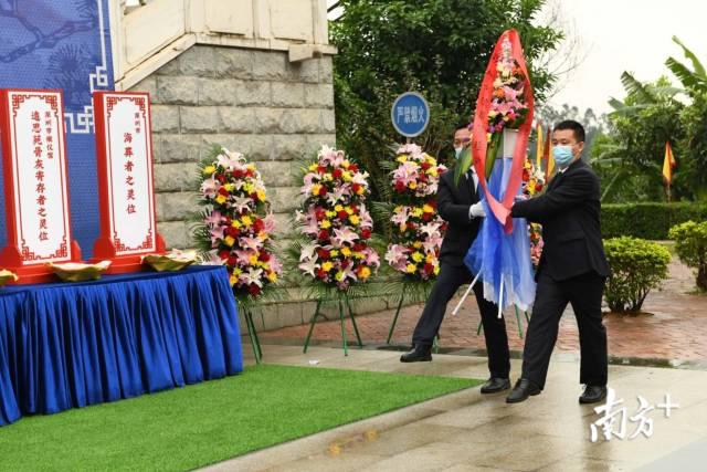 缅怀寄哀思！广东多地举行绿色文明祭扫活动