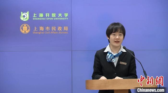 学员代表发言。　上海开放大学供图 