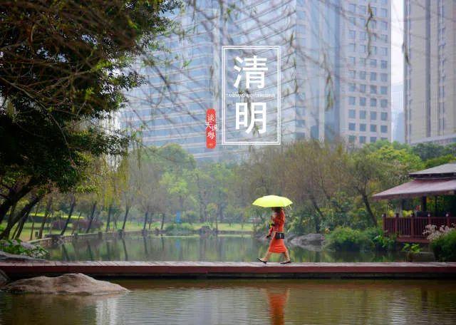 阳光短暂露脸，明日又是雨雨雨雨……