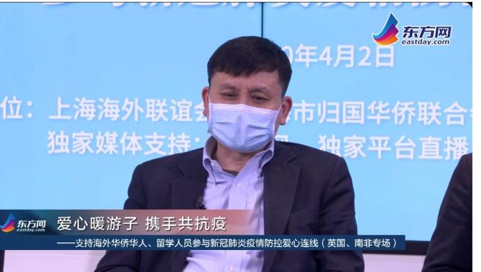 疫情期间发烧了怎么办？能吃什么药？张文宏：有两件事特别重要