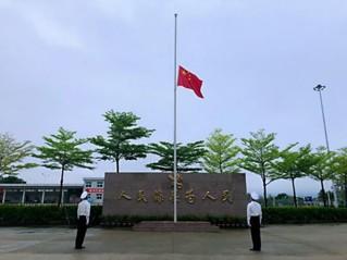 今日，神州同此哀恸