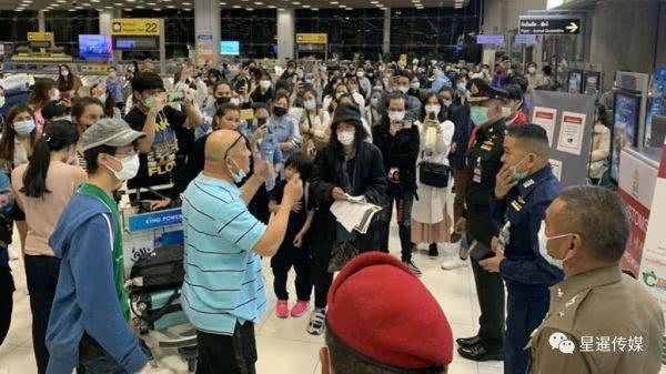泰国出现防疫破口！百人返泰拒绝隔离大闹机场，政府急了！民航局