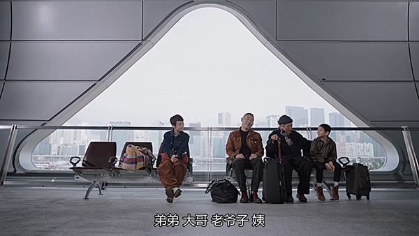 “并不开放”的开放式结局