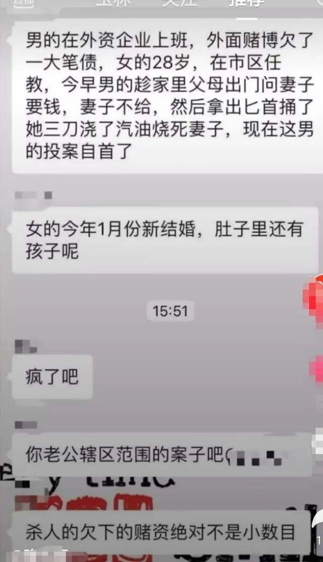 这3种男人，无论多爱，都不能嫁！