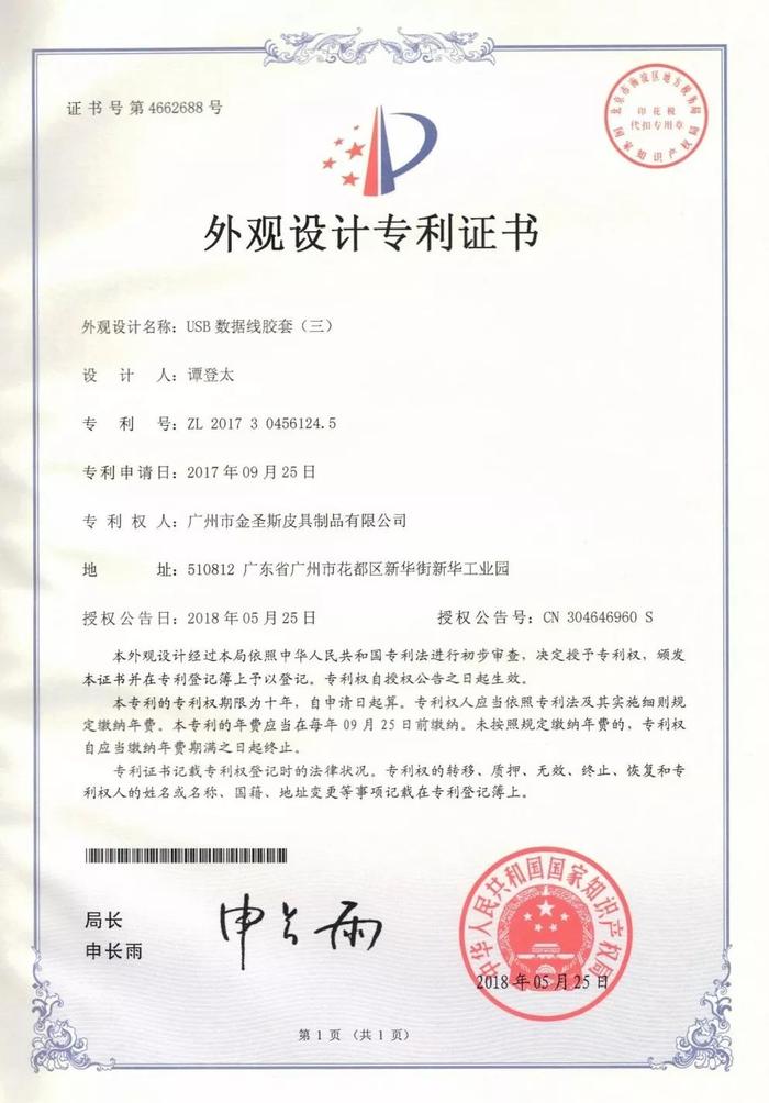 防盗包“黑科技”，三重防盗系统，科学收纳，便携又省劲，小偷见了都流泪！