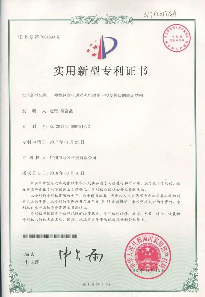 防盗包“黑科技”，三重防盗系统，科学收纳，便携又省劲，小偷见了都流泪！