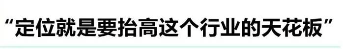 网络电影“精品化”的「高光时刻」｜ 专访奇树有鱼CEO董冠杰