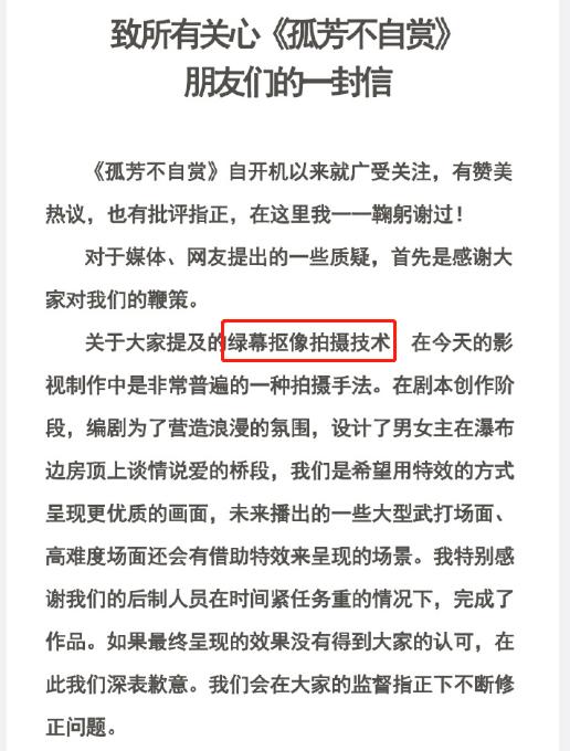 小鲜肉的最后一滴泪，叫做AI换脸