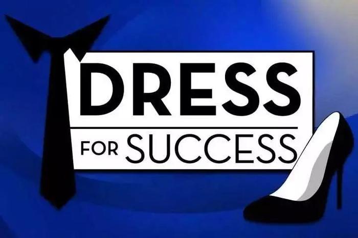 Dress for success l 为什么成功人士都爱打扮、会打扮？