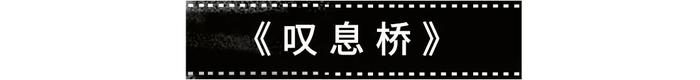 消失4年，这港剧爆款刷新我的三观！