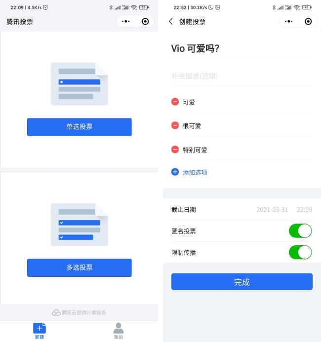 无法逃脱窒息的微信群聊？用这些方法让时间线保持有序