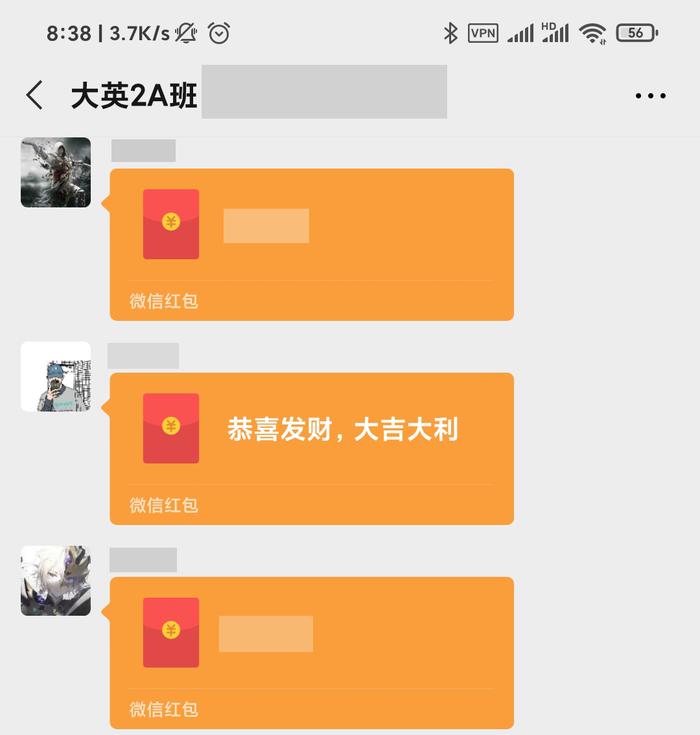 无法逃脱窒息的微信群聊？用这些方法让时间线保持有序