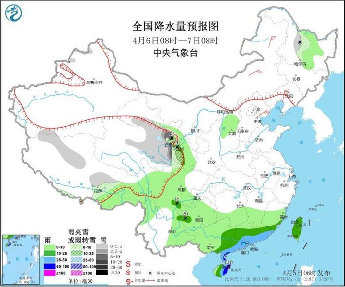 华南等地有中到大雨 弱冷空气影响北方地区