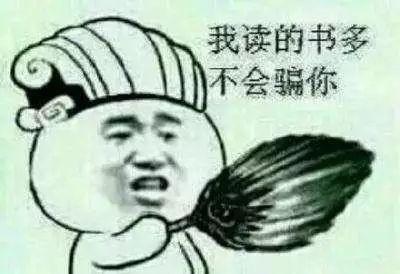 周迅新剧，砸哪儿了？