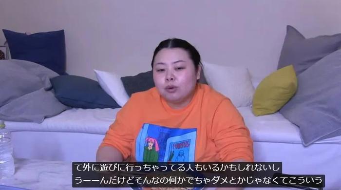 渡边直美开吃播呼吁大家不要外食，网友：比都小池说话有用！