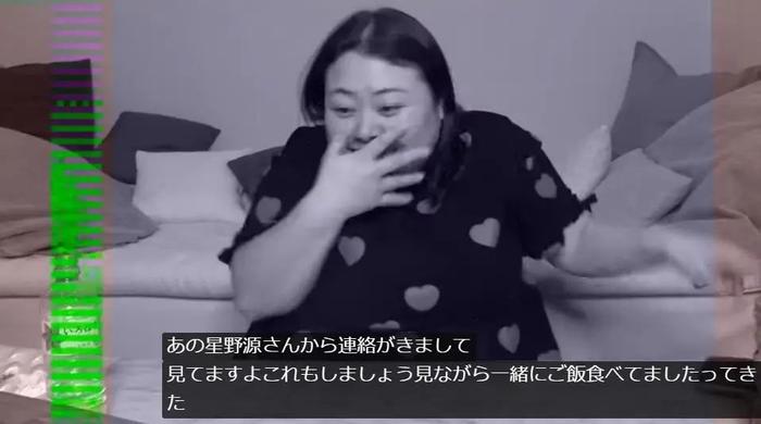 渡边直美开吃播呼吁大家不要外食，网友：比都小池说话有用！