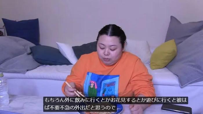 渡边直美开吃播呼吁大家不要外食，网友：比都小池说话有用！