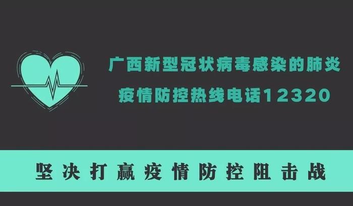 "微信遗嘱"功能开通后，有人体验了一把，最后泪流满面…