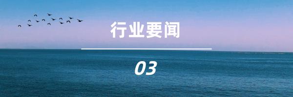 高考延期一个月，猿辅导完成10亿美元融资，多家教育上市公司发布财报 | 一周教育通讯